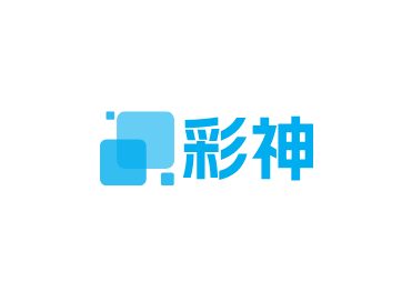 彩神指纹识别安全加固服务