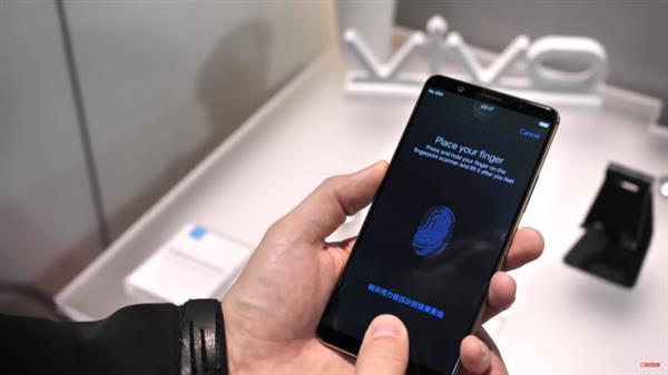 vivo屏下指纹解读：不将就的全面屏手机(图4)