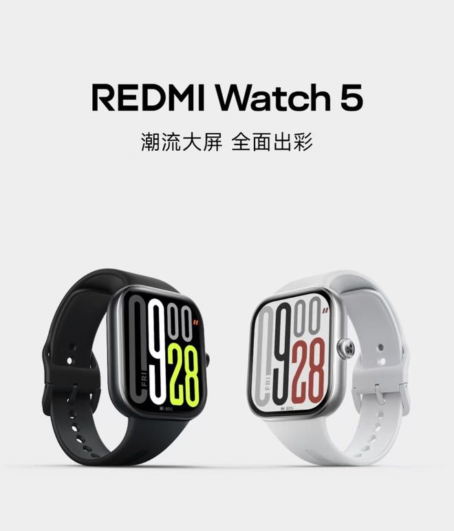 苹果、华为危险了!小米杀回全球第一(图2)