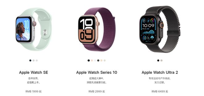 苹果、华为危险了!小米杀回全球第一(图3)