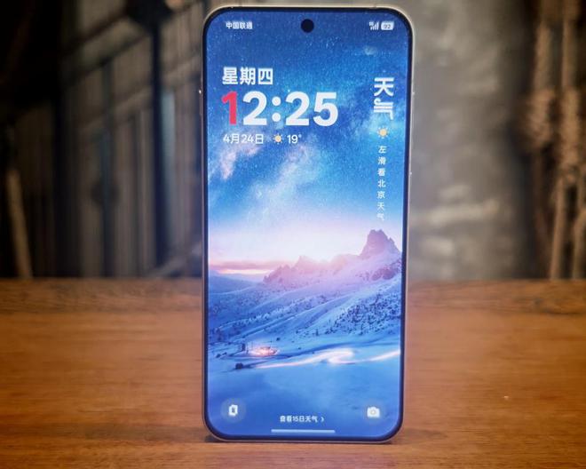 一加15T再次被确认:15K小直屏+金属中框+超声波指纹明年发布(图3)