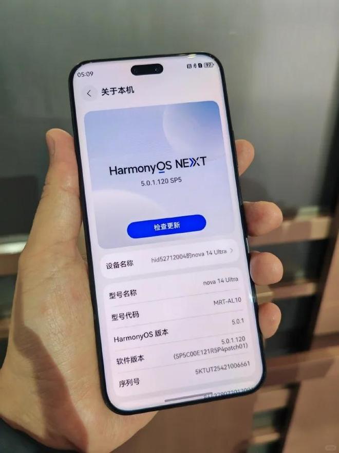 荣耀400对比华为nova14系列价格相差100元谁更值得推荐(图3)