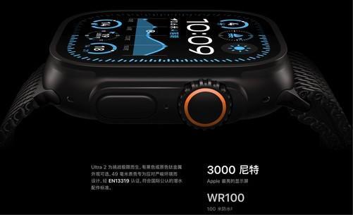 剖析苹果邀请函后我们发现了些没人聊过的新功能(图5)