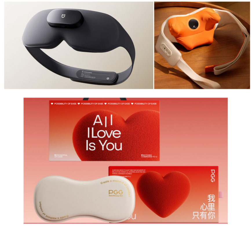 这届七夕送礼年轻人走起了实用路线(图4)