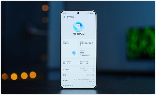 荣耀X70“亮剑”:最大电池最低价!(图2)